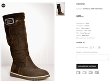 GOR Astrea A30B-0509-K0402