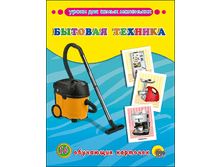 1450792875 3c3113e09a043f4d80645cd6f0504346.png