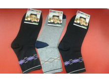 ����� ������������ ��������  №8�, 20 ���..jpg