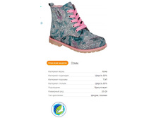 52210�-1 2225�.JPG