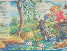 1455183978 56e1b67e3e1a6813d9abad57a59b7640.png