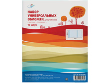 ����� ������� (10 ��.) ��� ���������, �������������, ��� 100���, 233�455, ������� ��������� 60,43.jpg