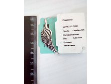 IMG 20160211 120926 1.jpg