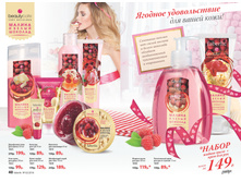 Cat-02-2016-small 21.jpg