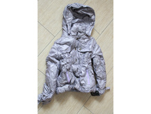 ������� ����-����������, ������