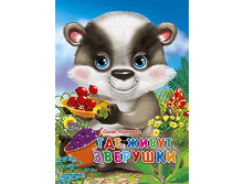 1448449056 310685c4abe49ac2bd2fed441ee79f9b.png