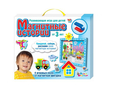 01533 ��������� �������. 510+%