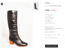 �� Lena Milan A1086-15-D9-A61