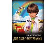 1448449042 26f9f775b97b02095aa335bee88e5eee.png