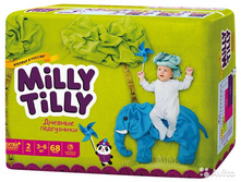 OLA ������� ���� 2(3-6 ��)��.68 897,25.jpg