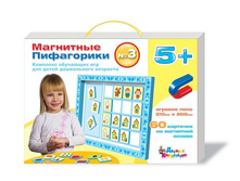 01498 ����������3, 520+%