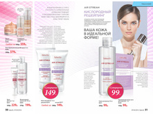 2016 04 cat ru 026.jpg