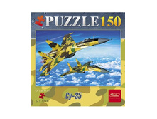 150��4 10236.jpg