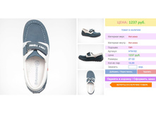 1105,50 ���.+%