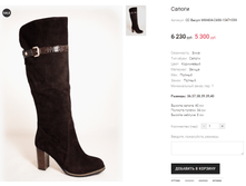 �� Bacyni MW404-C688-1547+599