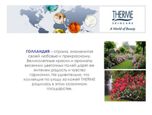 9c103e1cbc8d754a60dba64c4c426c2e �������� 02.jpg