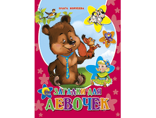 1448449056 202ec97fc040b5acc3390170cbbbb154.png