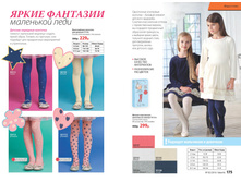 Cat-02-2016-small 88.jpg