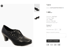 ��� POLANN PPA4159568-8110