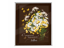 ���������� �������� "� ���������� �����������" 1570 ���