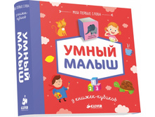 9 ������-������� (���.). ����� �����. ��� ������ �����