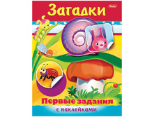 �������-��������� �5 � ���������� ������ ������� - �������, ��.���� 21,06.jpg