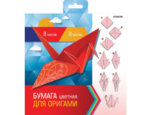 ������� ������ ��� ������� 197-197�� 8�. 8��., � ����� � ������������ 30,05.jpg