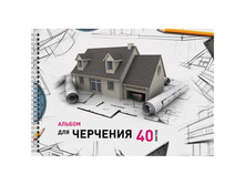 ������ ��� �������� 40�. �4 �� ������, ���� 160 ��2 63,04.jpg