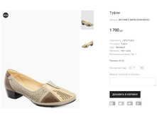 ��� ���� ���� DS469-B6353