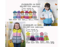 395 � 396. -- 800 ���