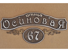 ������� �-03