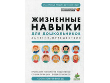 ��������� ������