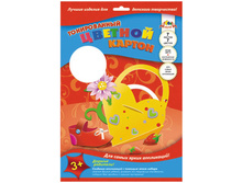 ������ ������� ������������ �4 7�. 7��. ������������, ������� 125,02.jpg