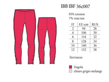 IBF36c007 Basic fashion ������� (8-10-12) 287,00