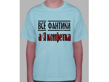 №50 ������� XS