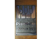 ������� ��� ����.