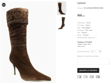 OV CLOTILDE 5DF050-33-806