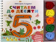 ����� ������ � ��������! ������� �� ������