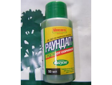 ������� (50 ��.).jpg