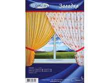 ������� ���� 86-68 �������� 2 ��, ����� �� ����� ����� 2 �� ���.5� ���.1,8� 954�..jpg