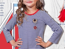 �������� ��. ���. �����. �15-��-4004-29 ������� 462/494+%