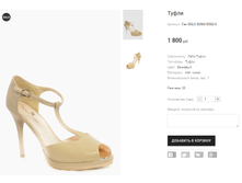 ��� SOLO SONG EG02-5