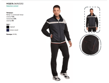 �����.������ 2619/2252