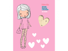 1000230609863 14399778003.png