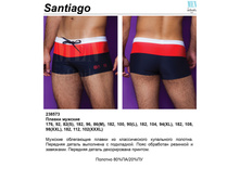 Santiago �������.jpg