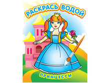 ��������� ������ 200�250, ���������, 8���.31,92.jpg