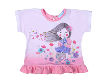 160241 ���� 349.80