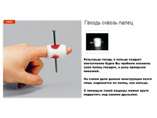 ������ ������ �����.157362