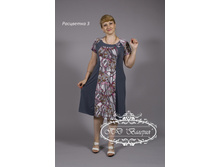 2.15-2140�� ������ .�����