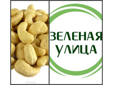 ����� ������� 130 �� - 180 ���